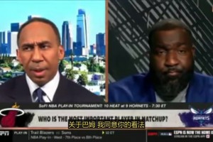 A·史密斯：自从詹姆斯韦德之后，热火再无真正的核心，巴特勒也不算！