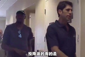 杨毅曾表示：杜兰特如果没去勇士，那他最多跟哈登、威少一个级别